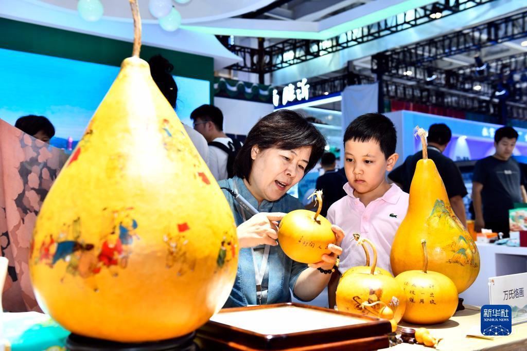 环亚注册地址
